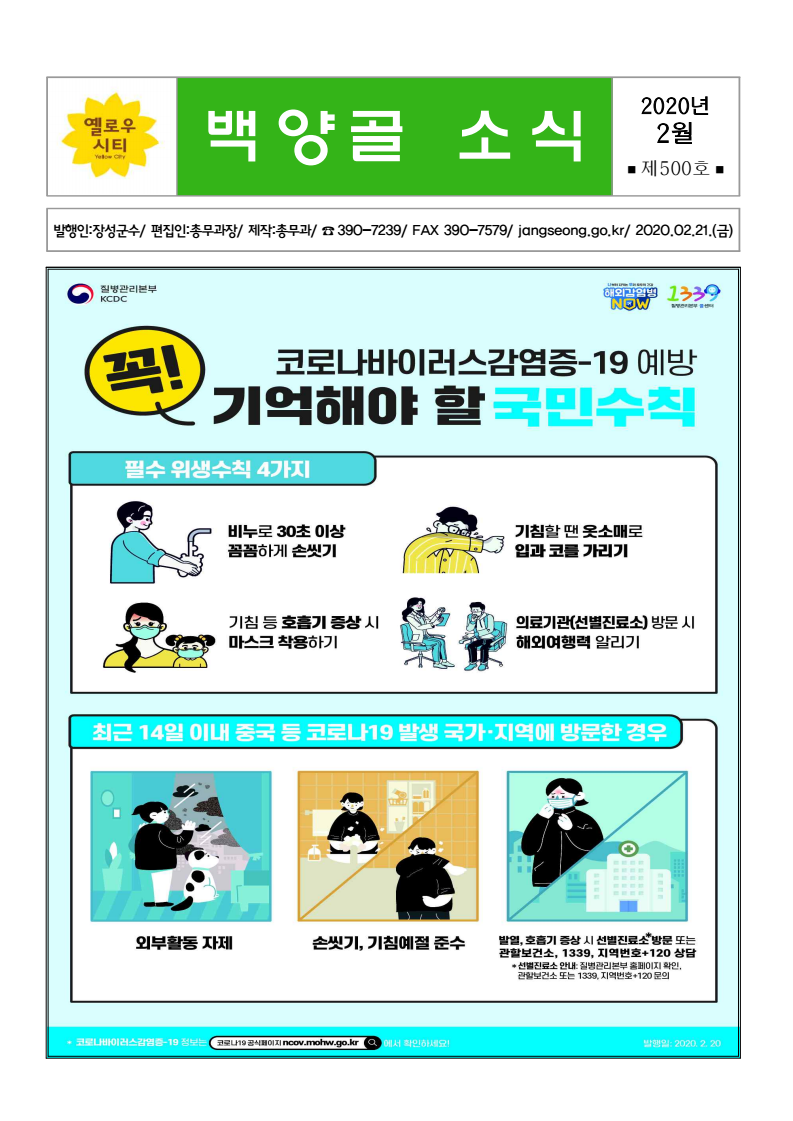 page1