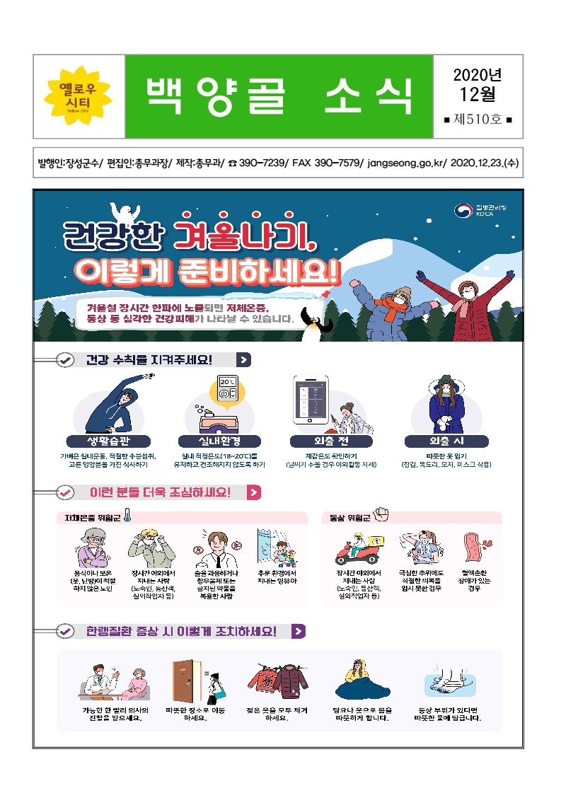page1