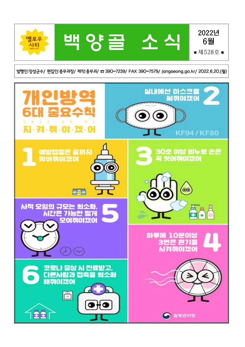 page1