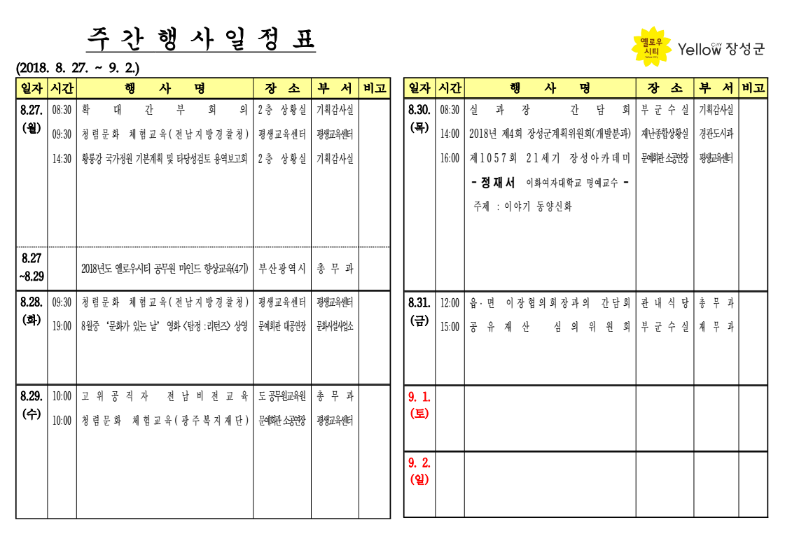 page1