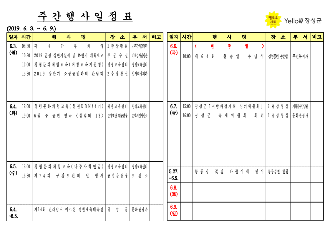 page1