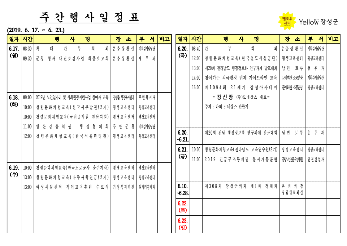 page1