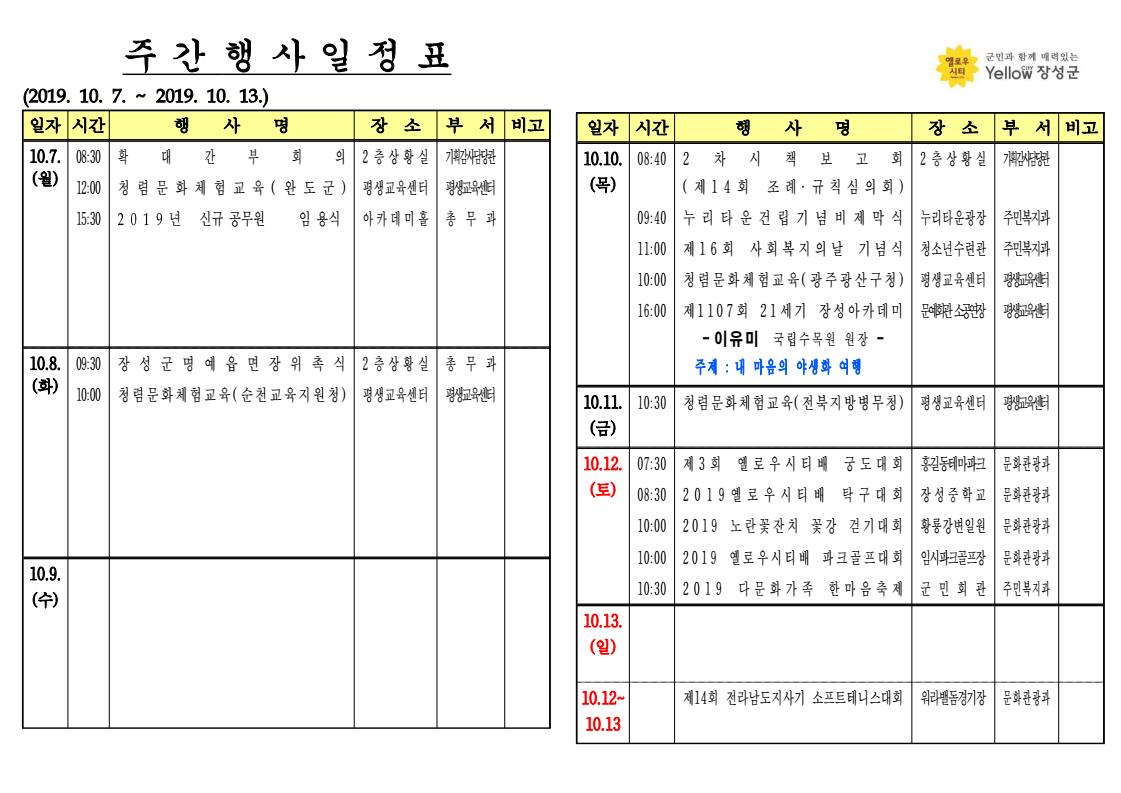 page1