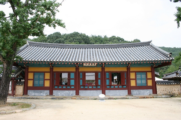 필암서원