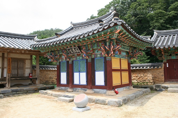 필암서원