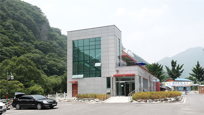 남창별내리마을