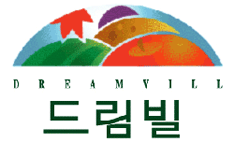 엠블렘 기본형 (DREAMVILL 드림빌 컬러이미지)