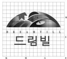 엠블렘 그리드 시스템 (DREAMVILL 드림빌 흑백이미지)