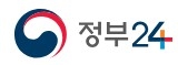 정부24