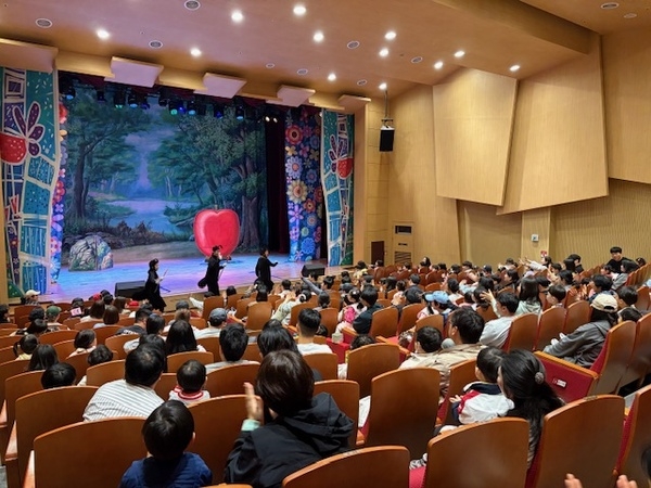 2026년 4월 11일 사과가 쿵 이미지 3