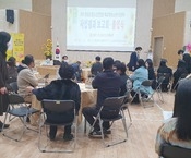 2021 장성군 총소년 안전망 학교밖 청소년 지원센터 사업결과 보고회