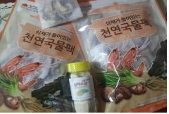 농업회사법인 예술자연농식품(주)