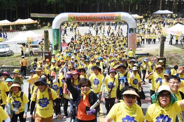 장성 축령산 치유의 숲, 2천명이 함께 거닐다! 이미지 2