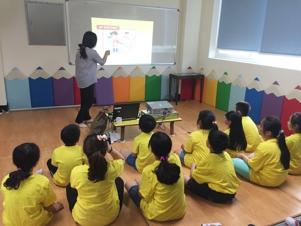 장성군, 어린이 정서발달 돕는 ‘사랑의 교실’ 운영 이미지 1