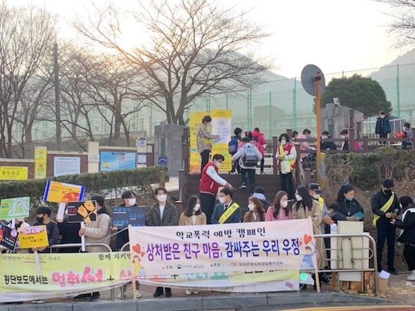 장성군, 민·관 합동 청소년 선도·보호 활동 펼쳐 이미지 2