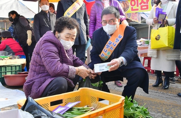 “장성군 일상회복지원금이 효자네, 효자여!” 이미지 1