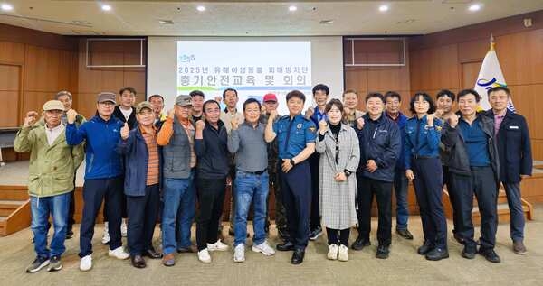 “유해 야생동물 꼼짝마!” 장성군, 피해방지단 운영 이미지 1