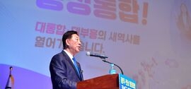장성군, ‘전남·광주 통합’ 준비 팔 걷었다, 보도자료