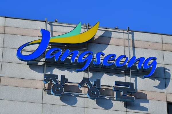 전남광주 행정통합… 장성군, 지역 성장 기회 삼는다 이미지 1