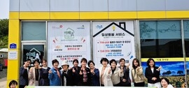 장성군 이레시니어 재가복지센터, ‘치매극복 선도단체’ 지정, 보도자료