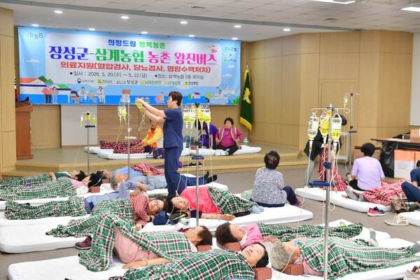 장성군민 건강 챙기는 ‘농촌 왕진버스’ 출발! 이미지 1