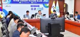 장성군, 생활체전 성공 개최 준비 ‘본격 시동’, 보도자료