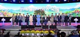 “안녕, 가을” 장성군 황룡강 가을꽃축제 8일 ‘팡파르’, 보도자료