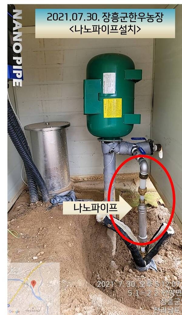 한우농장설치 이미지 1