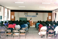 한국부인회여성교육