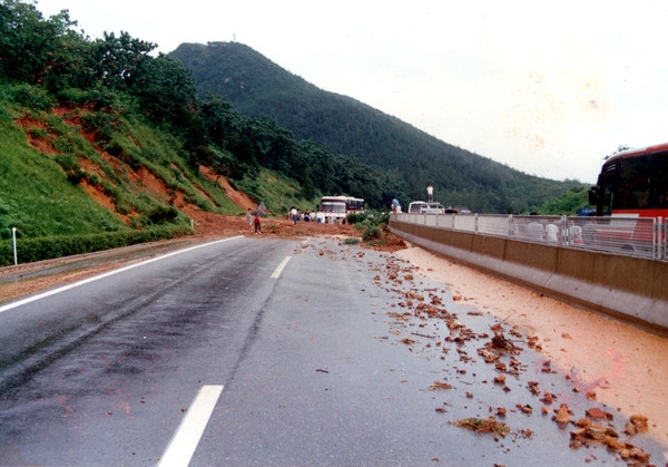 1989수해현장(호남고속도로산사태)