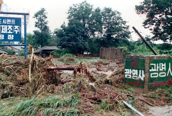 1989수해현장(매몰된주택)