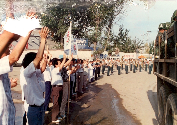 1989수해현장지원군부대환봉행렬