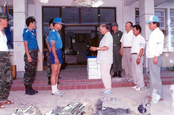 1989수해현장지원군부대감사패전달