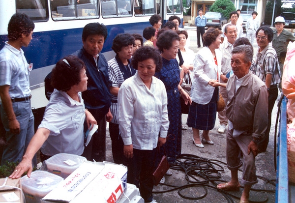 1989수해현장구호품전달