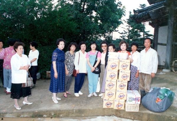 1989수해현장구호품전달