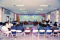 한국자유총연맹간담회