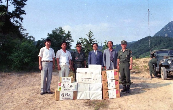 1990년군부대 위문