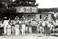 송강초등학교