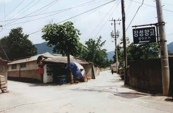 장성읍 성산리 마을전경