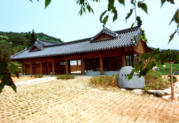 홍길동전시관