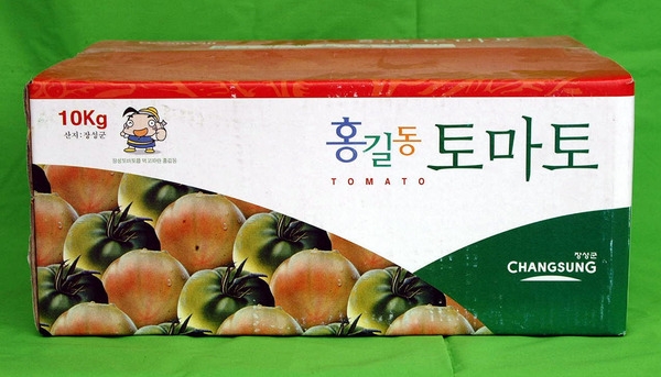 B.I 박스 - 홍길동 토마토