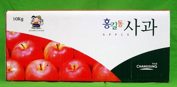 B.I 박스 - 홍길동 사과