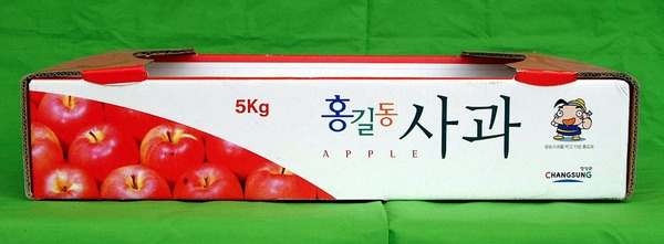 B.I 박스 - 홍길동 사과