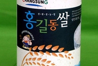 B.I 박스 - 홍길동 쌀