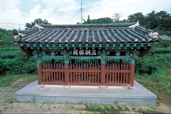 장성 관광사진전(봉암서원 삼강문)