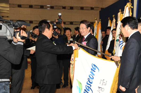 2012년 대한민국 농어촌마을대상 대통령상 수상