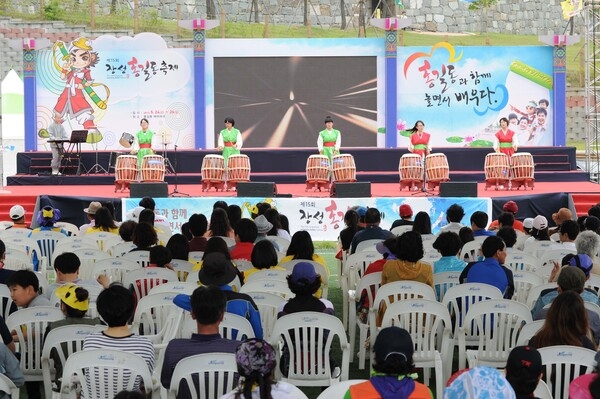 제15회 장성 홍길동 축제