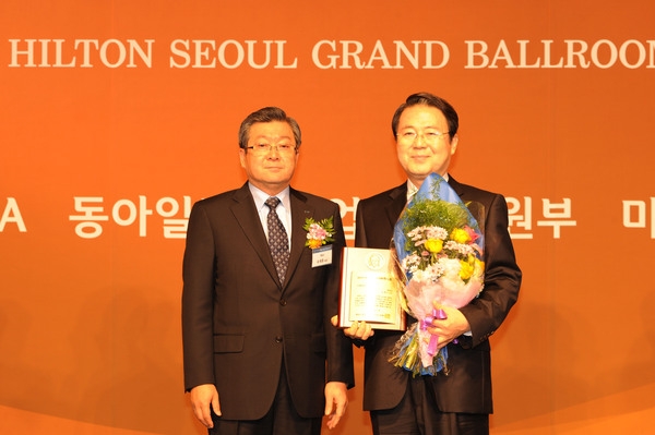 2013년 한국의 최고경영인상 수상