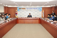 2014년 신규 공무원 역...