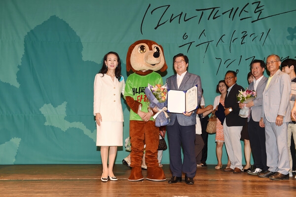2015전국 기초단체장 매니페스토 우수사례 경진대회